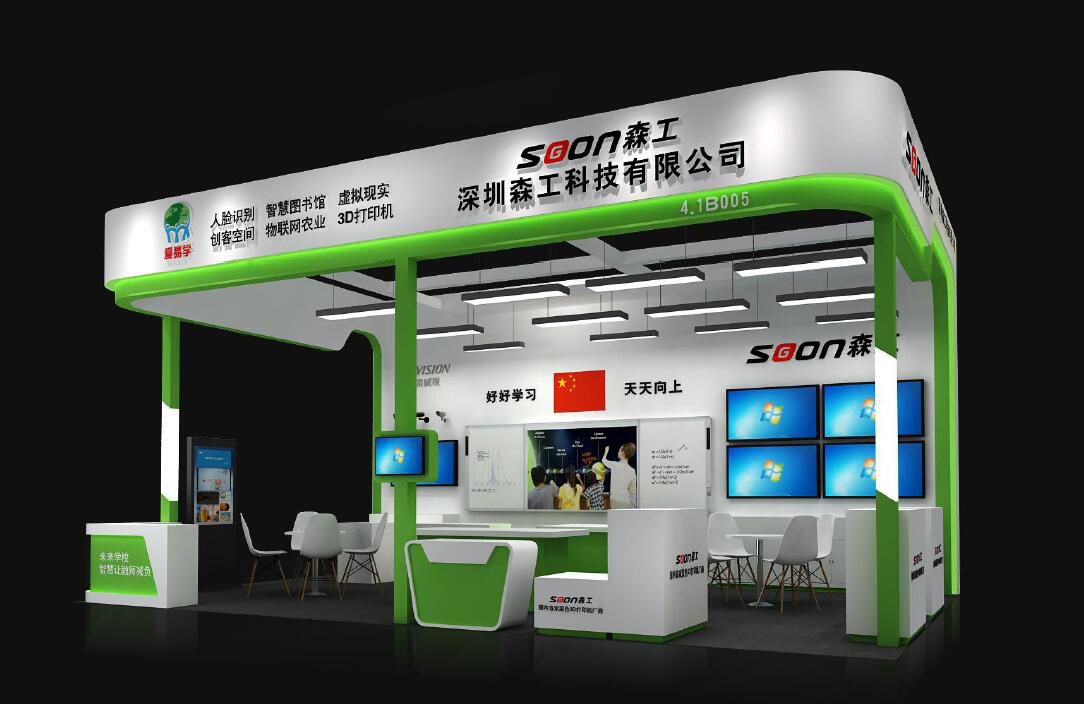 森工科技3d打印機(jī)展廳